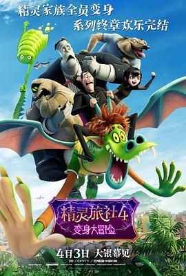 亚洲综合情